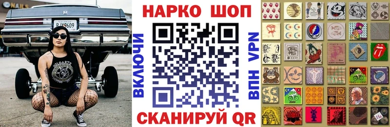 Купить наркотики цена Сортавала Кокаин  A-PVP  МЕФ  ГАШ  Псилоцибиновые грибы  Бошки Шишки 