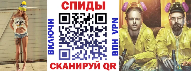 АМФЕТАМИН Розовый  где продают наркотики  MEGA вход  Сортавала 