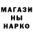 КЕТАМИН ketamine Varya Marchenko
