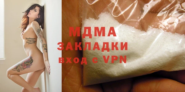 mdpv Алзамай