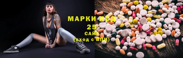 jwh Кулебаки