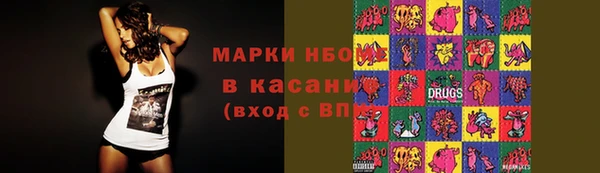 mdpv Алзамай