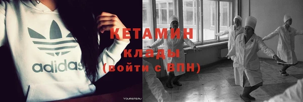 mdpv Алзамай