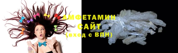 мдма Кукмор