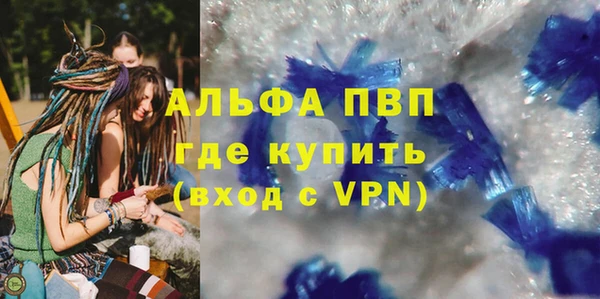 jwh Кулебаки