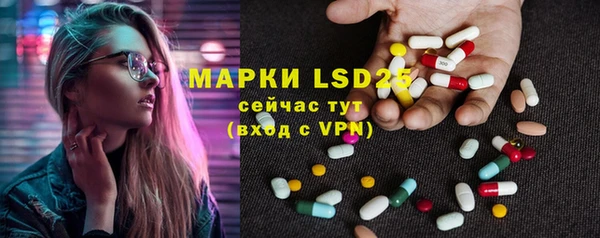 mdpv Алзамай