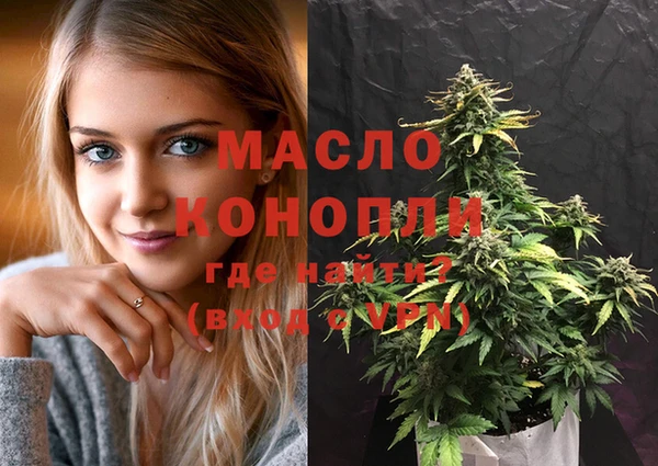 шишки Куйбышев