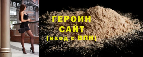 шишки Куйбышев