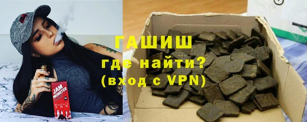 мдма Кукмор