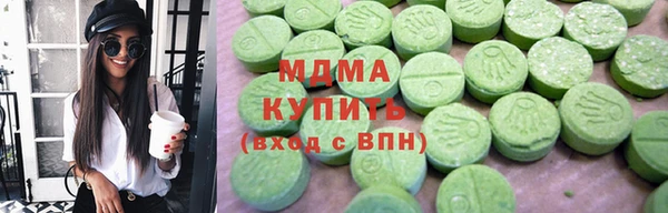 трава Алексеевка