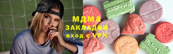 амфетамин Алексин