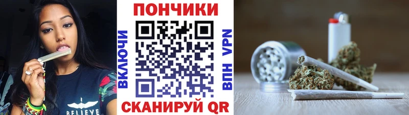 МАРИХУАНА AK-47 Сортавала